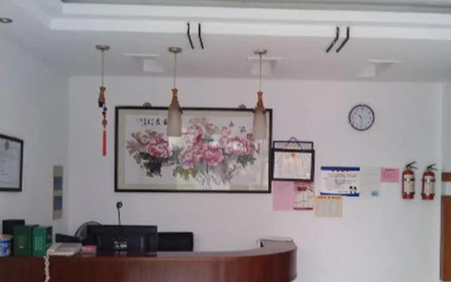 Xuancheng Jingxian Fuguiju Inn