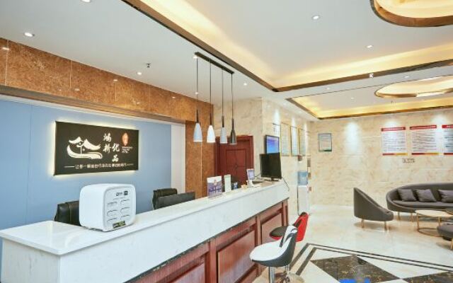 Hongqiao Boutique Hotel