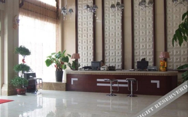 Zijinghua Business Hotel