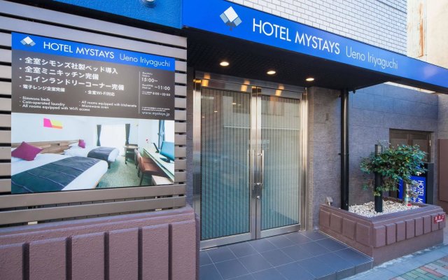 Hotel MyStays Ueno Iriyaguchi