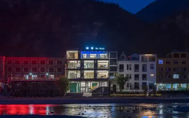 Floral Hotel·Ye Sanpo Dachao Hotel