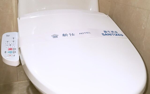Shin Shih Hotel