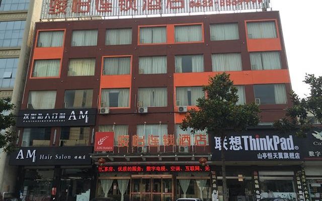 JUNYI Hotel Shandong Zaozhuang Shanting District Xinyuan Road