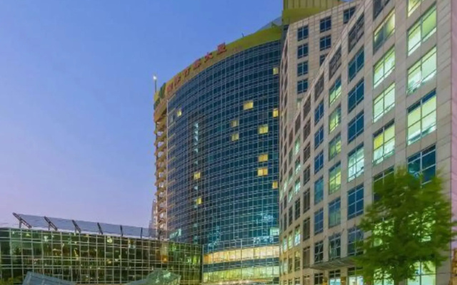 International Bamboo and Rattan Hotel - Beijing