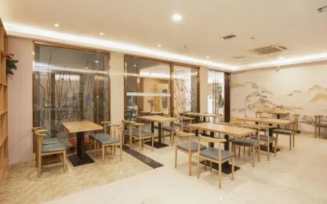 Qingmu Boutique Hotel
