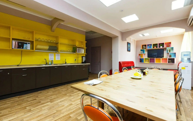 Hostel Nochlezhka