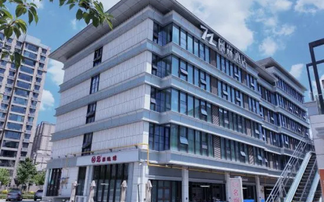 Yanan Fenglin Hotel – Exterior – Yanan