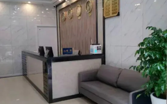 Four Seasons Hotel Dazhou
