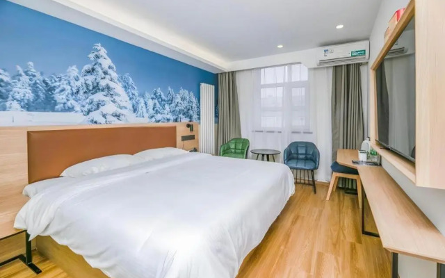 GreenTree Inn Beijing Chaoyang Shilihe Antique City Express Hotel