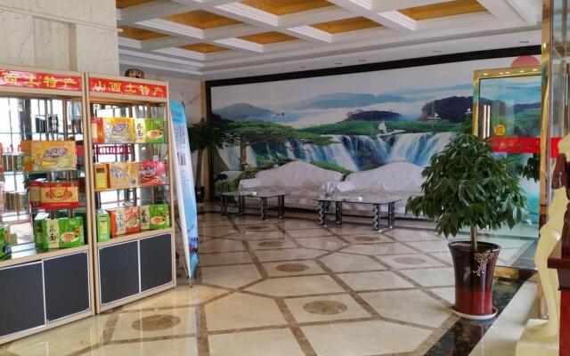 Datong Tongjuyuan Hotel