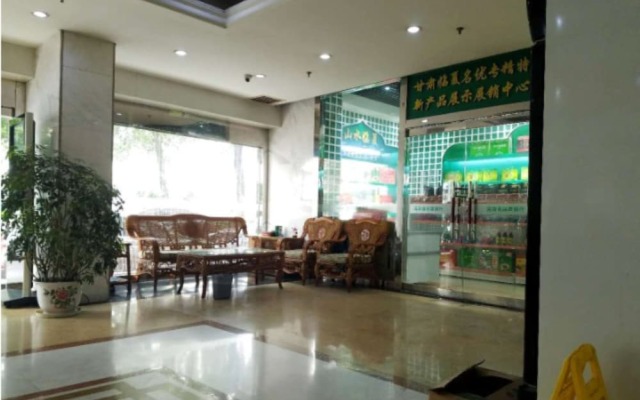 Shen Zhen Muslim Hotel