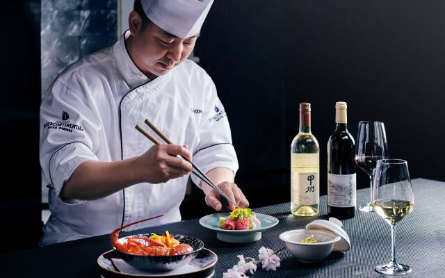 Grand InterContinental Seoul Parnas by IHG