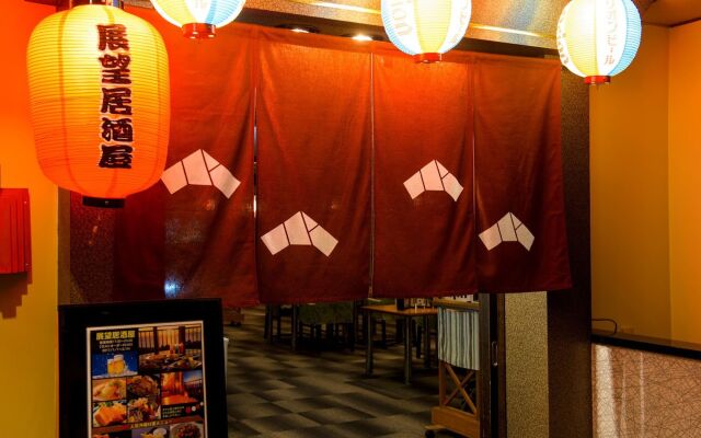 Kanehide Onna Marine View Palace