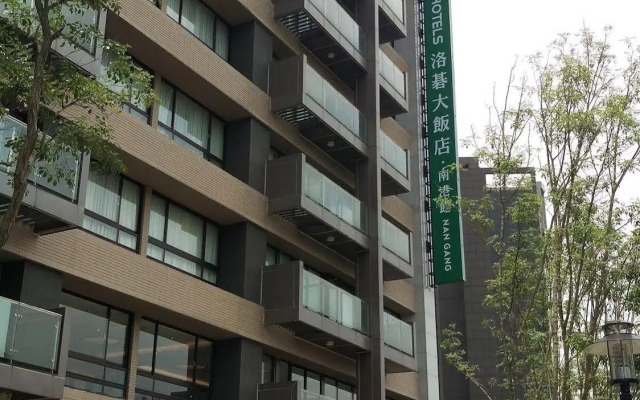 Green World NanGang Hotel