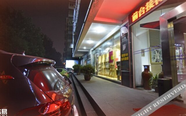 Wuhan Luyi 100 Hotel