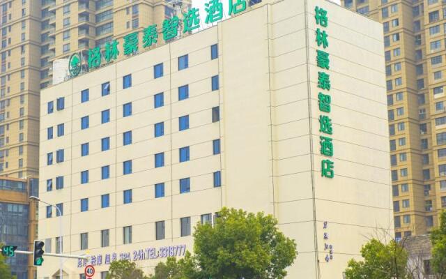 GreenTree Inn Express Chuzhou Wanda Plaza Qingliu Zhong Road