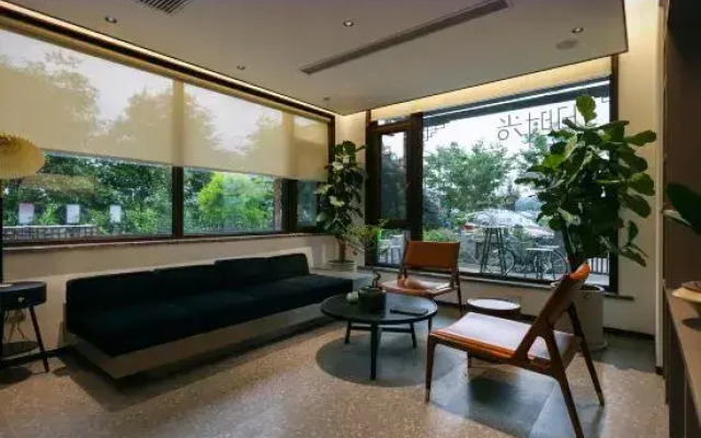 Xianju Yishe Encounter B&B