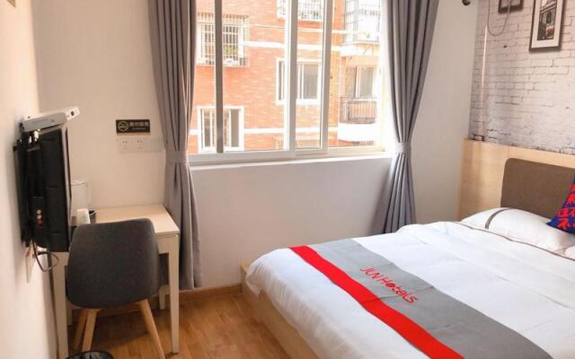 Jun Hotel Hunan Changsha Changsha County Hunan Institute of Engineering