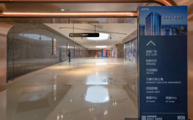 Hangzhou EFC Wonderland Apartment - Hangzhou Alibaba T7 Branch