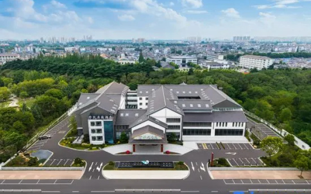 Maison New Century Hexia Ancient Town Zhou Enlai Memorial Hall Huai'an — 4-star hotel in Huaian