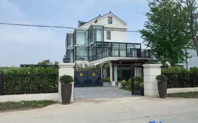 Shanghai Rongyuan Homestay