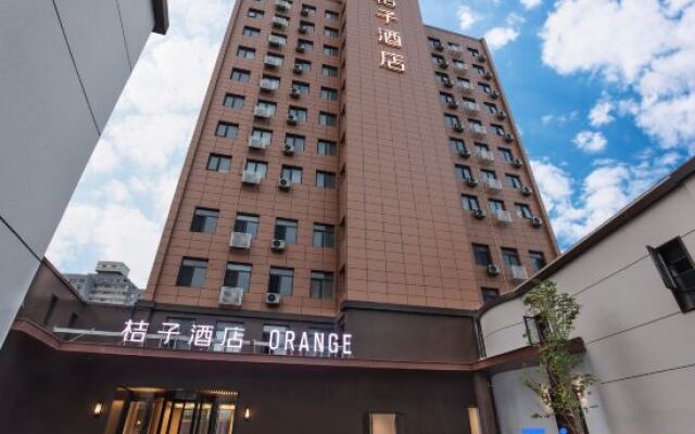 Orange Hotel (Beijing Yansha Liangma River)