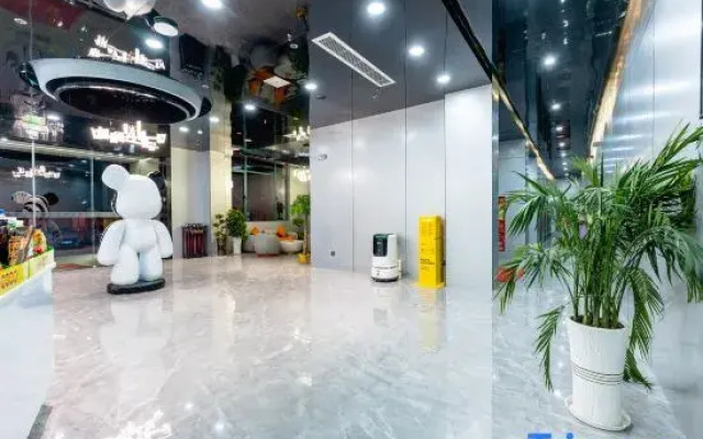 Feisu E-Sports Hotel (Yongxiu County Government Square)