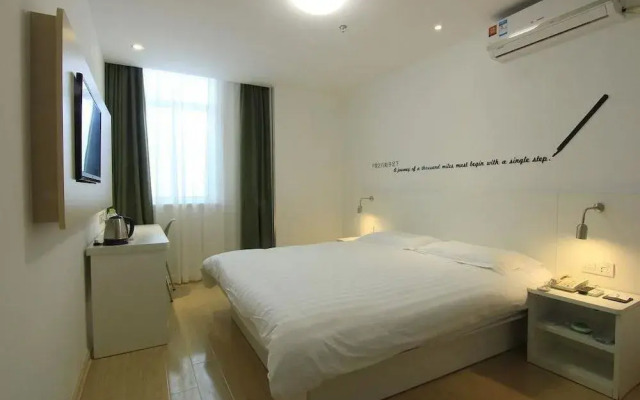 Motel 168 Shanghai Nanjing Road