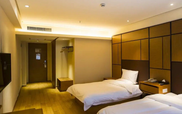 Ji Hotel Dongshankou Guangzhou