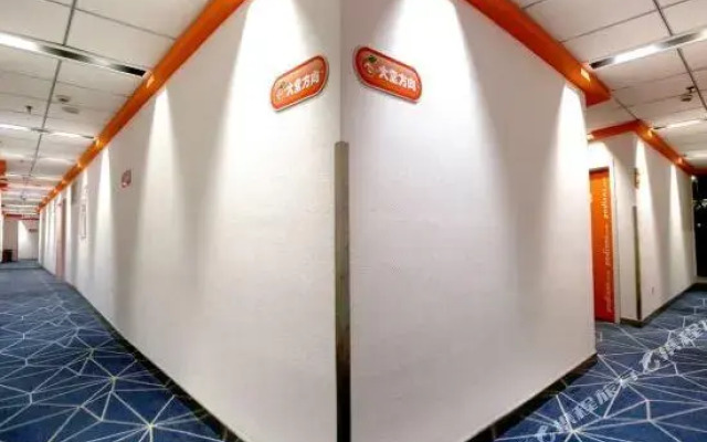 Pod Inn Nanjing Zhujiang Road Subway Station Southeast University
