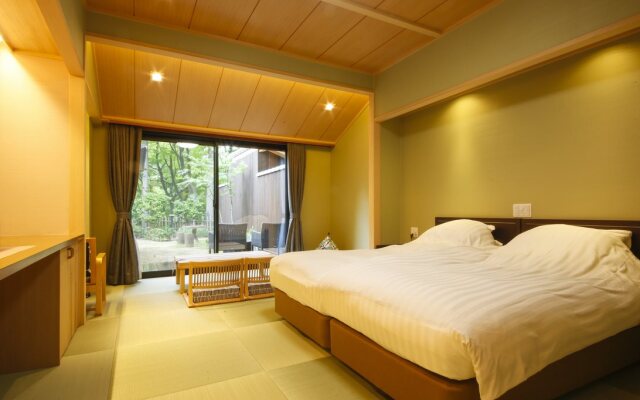 Spa Terrace Shisui