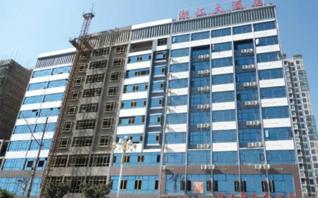 zhejiang Business Hotel