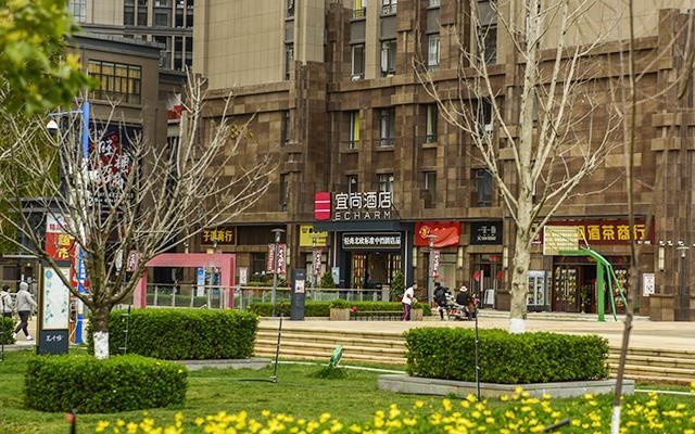 Echarm Hotel Kunming Colorful Yunnan Chunrong Street Metro Station – Exterior – Kunming