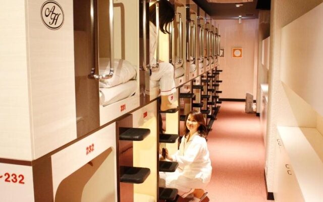 Albida Hotel Aoyama - Caters to Women