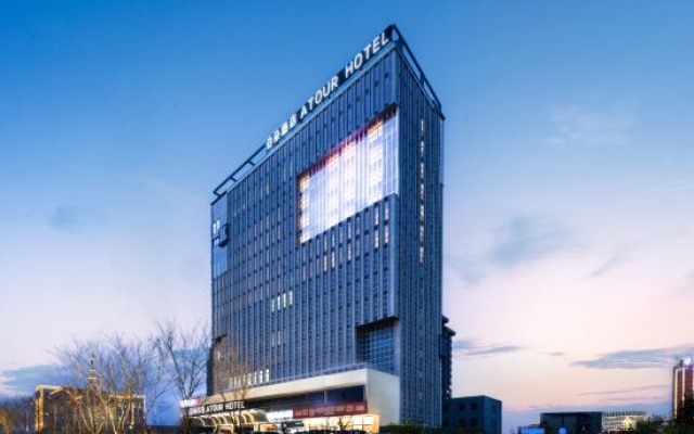 Hami Yizhou District Qiyi Night Market Atour Hotel – Exterior – Hami