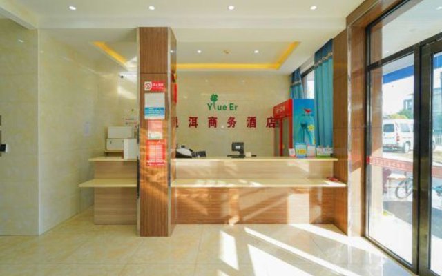 Yue'er Business Hotel