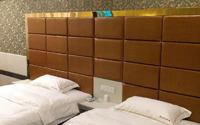 Xiangtan Tianlun Business Hotel