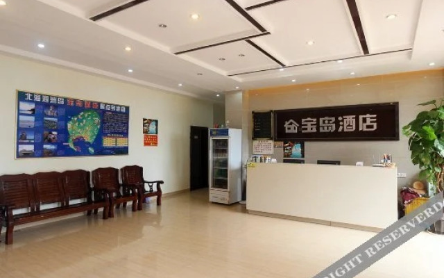 Weizhou Island Baodao Hotel