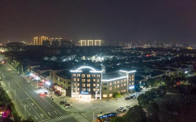 Hanting Hotel Liyang Tianmu Lake Wuyue Plaza