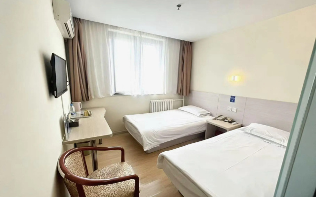 True Go Hotel (Beijing Guang'anmen) – Guest Rooms – Beijing