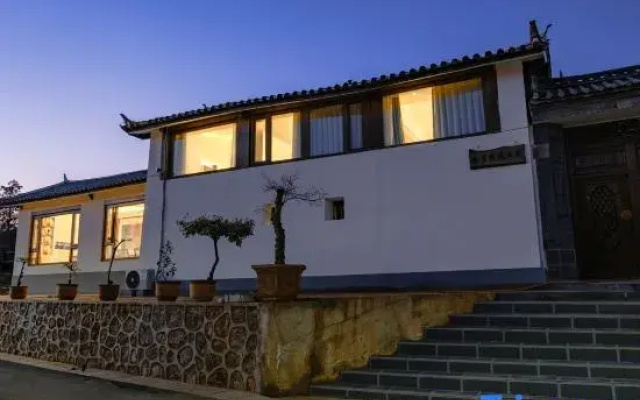 Shuiyuejinghua Homestay (Lijiang Sanyi International Airport)