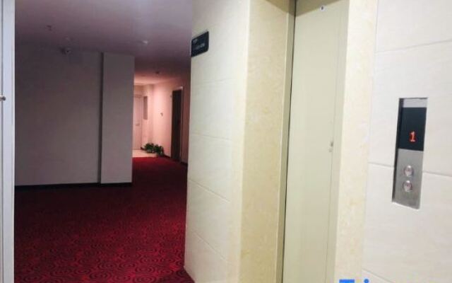 Xixian Ibis Hotel