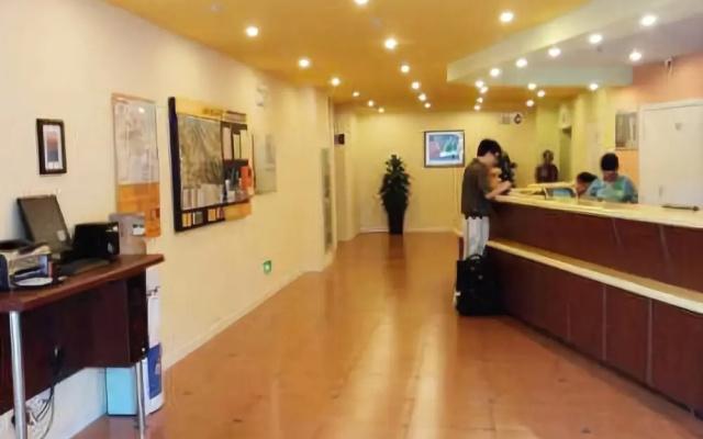 Wuhu Meisu Youth Hotel Apartment