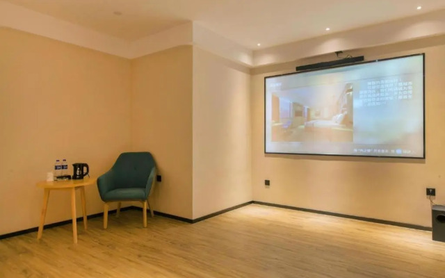City Comfort Inn Panlong City