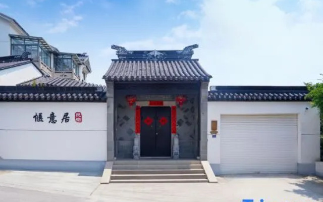 Suzhou Comfortable Residential Accommodation