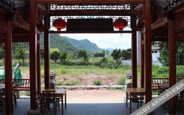 Xinchang Rural Restaurant
