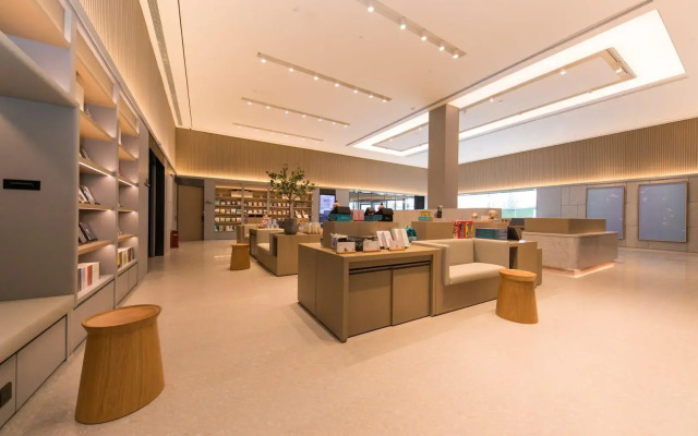 Ji Hotel Nanjing Commercial Building