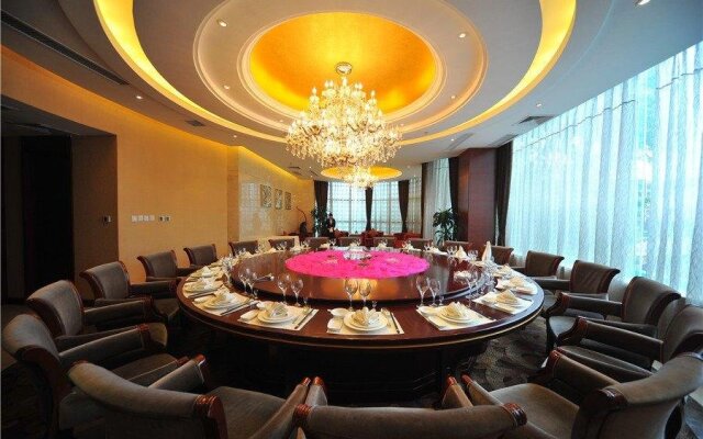 Mianyang Catalpol State International Hotel