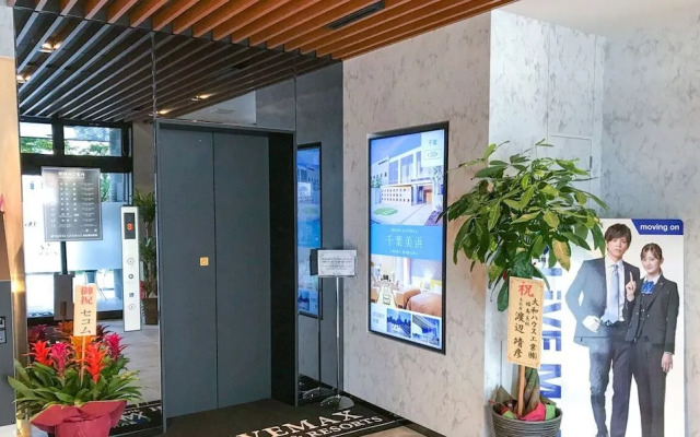 Hotel LiVEMAX Fukushima-Koriyama-Ekimae
