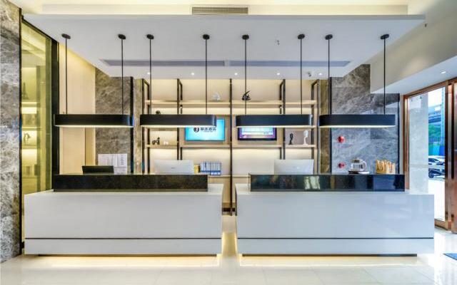 Jtour Inn Chongqing Banan Wanda Plaza